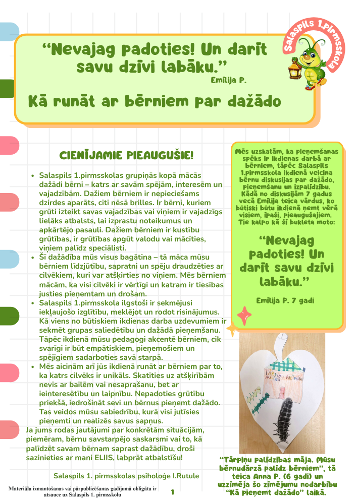 Runaat 1