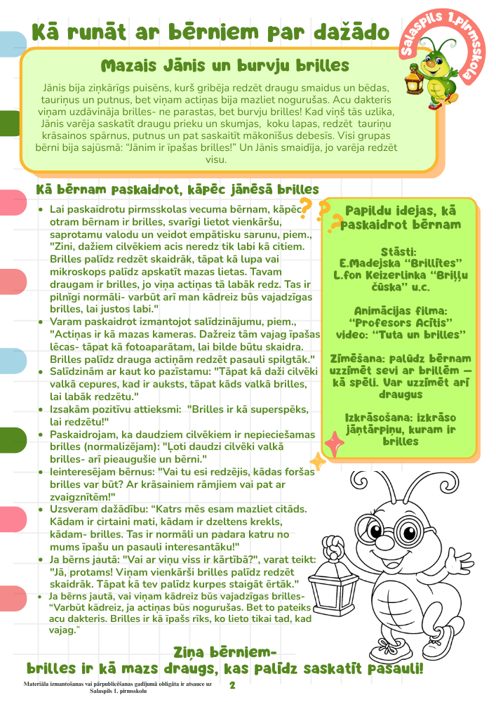 Runaat 2